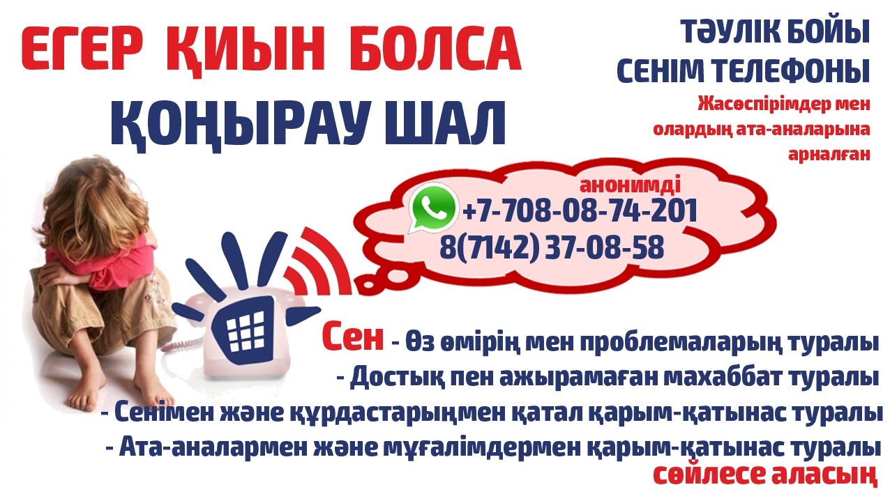 3541e598-6667-4a8e-a758-8692478cf761.jpg