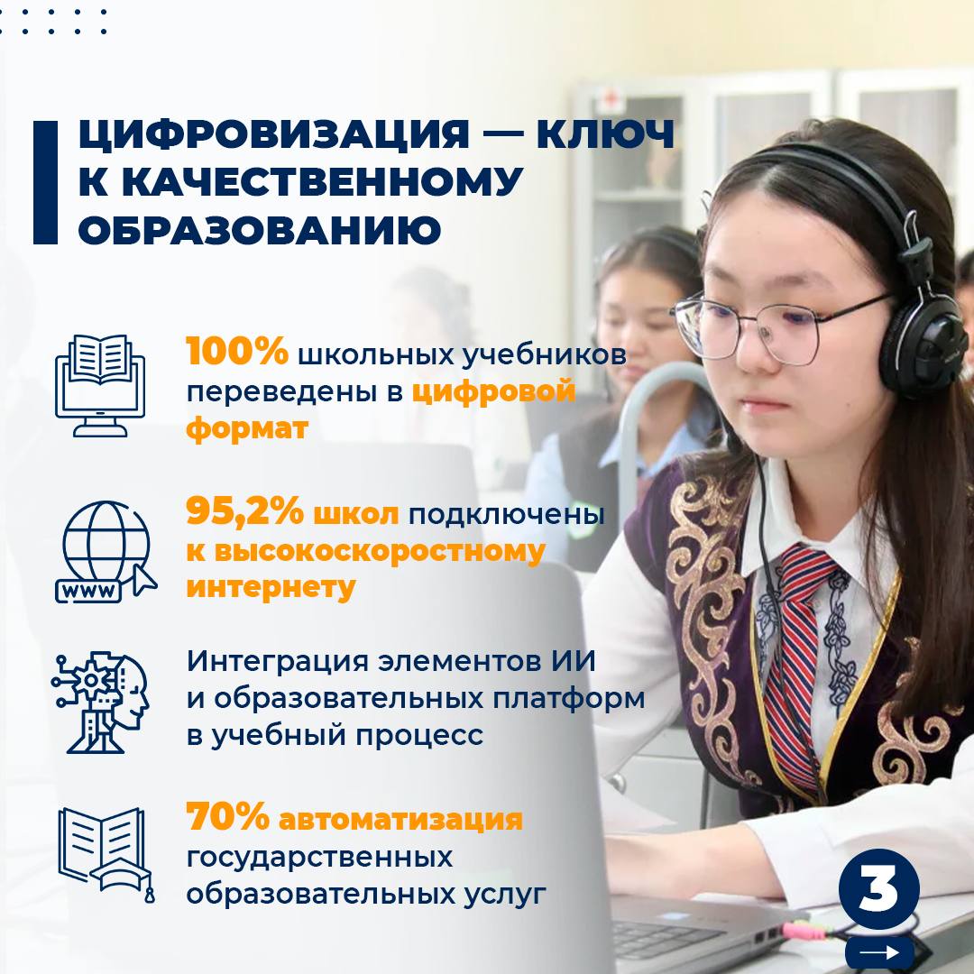 WhatsApp Image 2025 03 28 at 15.02.05 2