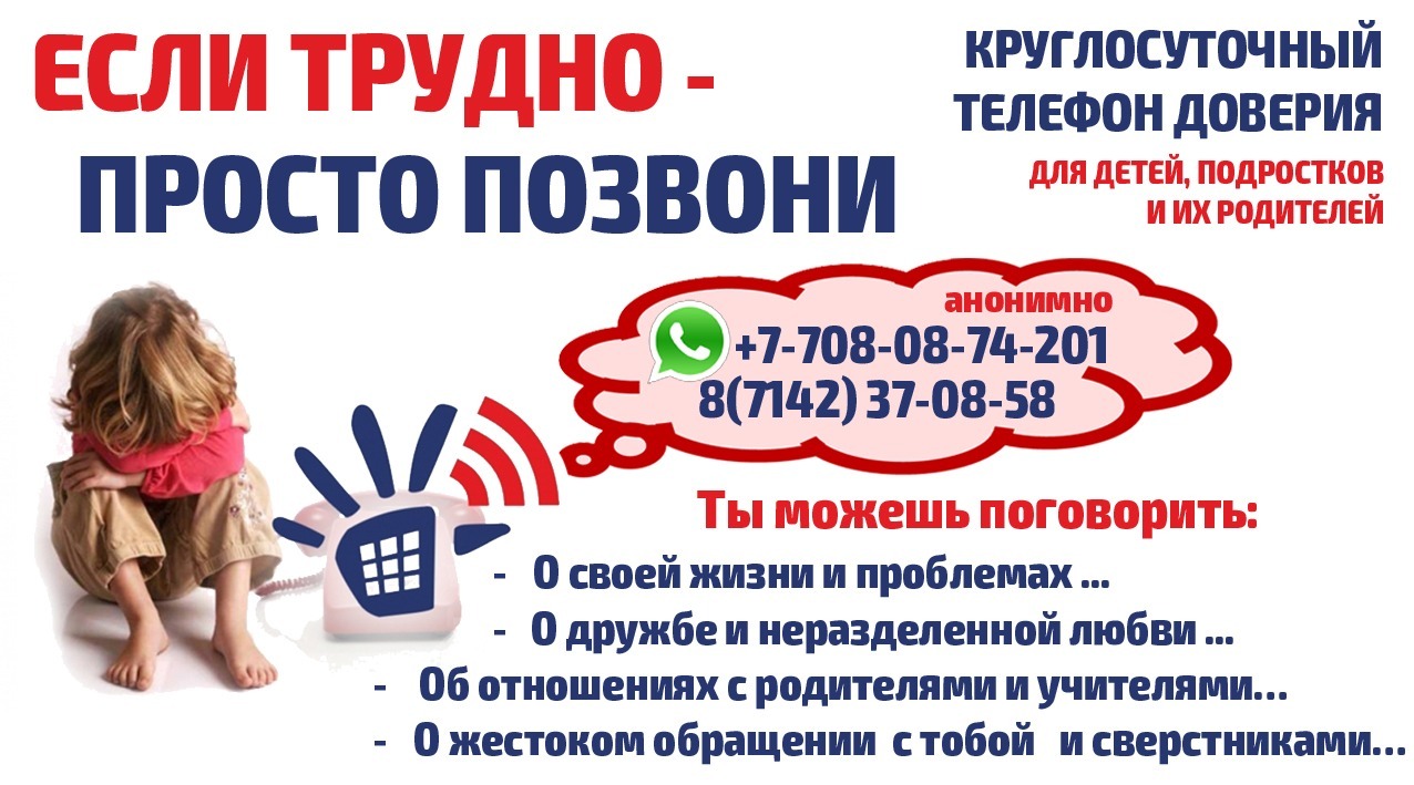 a53d75ca-74d2-41cc-a18c-bcd7868bdd62.jpg